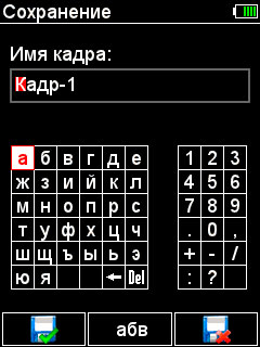 a1211-mini a1211-mini