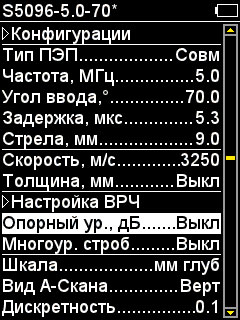 a1211-mini a1211-mini