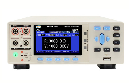 Тестер батарей АКИП-6308 купить по низкой цене | МАКСПРОФИТ Тестер батарей АКИП-6308 купить по низкой цене | МАКСПРОФИТ