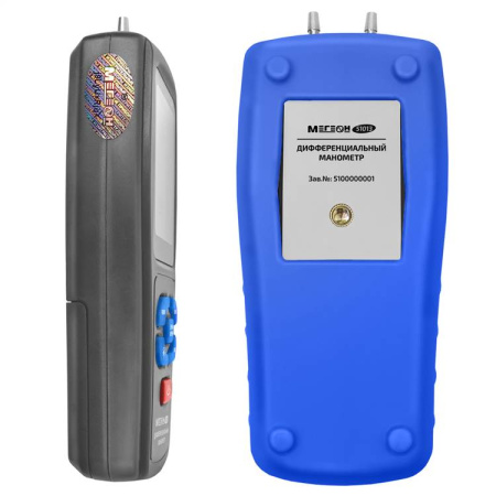 Дифференциальный манометр МЕГЕОН 51013 купить по низкой цене | МАКСПРОФИТ Дифференциальный манометр МЕГЕОН 51013 купить по низкой цене | МАКСПРОФИТ