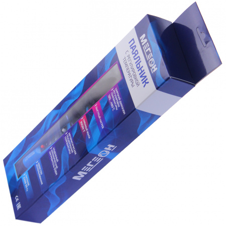 Паяльник с цифровым регулятором температуры МЕГЕОН 00180 купить по низкой цене | МАКСПРОФИТ Паяльник с цифровым регулятором температуры МЕГЕОН 00180 купить по низкой цене | МАКСПРОФИТ