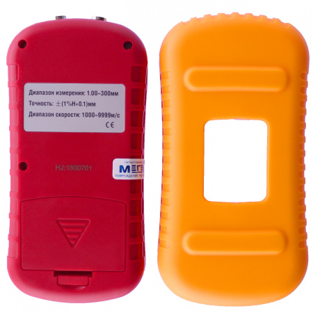 Ультразвуковой толщиномер МЕГЕОН 19130 купить по низкой цене | МАКСПРОФИТ Ультразвуковой толщиномер МЕГЕОН 19130 купить по низкой цене | МАКСПРОФИТ