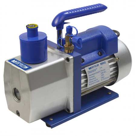 Двухступенчатый вакуумный насос МЕГЕОН 98042 купить по низкой цене | МАКСПРОФИТ Двухступенчатый вакуумный насос МЕГЕОН 98042 купить по низкой цене | МАКСПРОФИТ