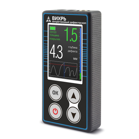 Магнитно-вихретоковый дефектоскоп Вихрь с поверкой купить по низкой цене | МАКСПРОФИТ Магнитно-вихретоковый дефектоскоп Вихрь с поверкой купить по низкой цене | МАКСПРОФИТ