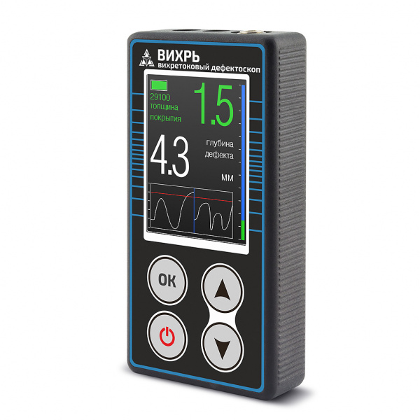 Магнитно-вихретоковый дефектоскоп Вихрь с поверкой купить по низкой цене | МАКСПРОФИТ Магнитно-вихретоковый дефектоскоп Вихрь с поверкой купить по низкой цене | МАКСПРОФИТ