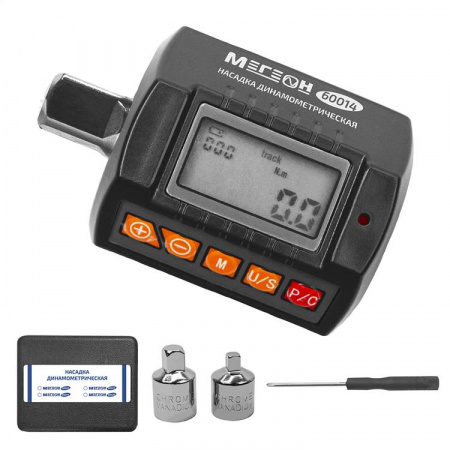 Насадка динамометрическая МЕГЕОН 60014 купить по низкой цене | МАКСПРОФИТ Насадка динамометрическая МЕГЕОН 60014 купить по низкой цене | МАКСПРОФИТ