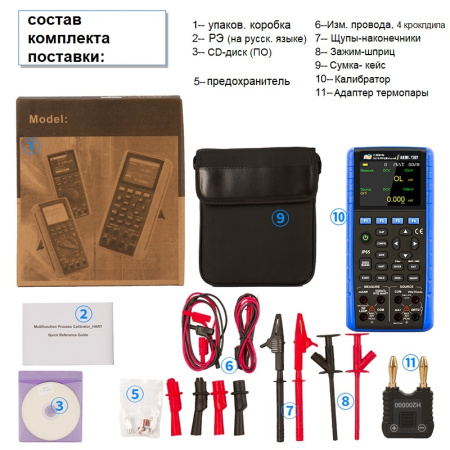 Калибратор многофункциональный АКИП-7307Н с HART коммуникатором купить по низкой цене | МАКСПРОФИТ Калибратор многофункциональный АКИП-7307Н с HART коммуникатором купить по низкой цене | МАКСПРОФИТ