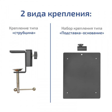 Бестеневая лампа МЕГЕОН 02817 купить по низкой цене | МАКСПРОФИТ Бестеневая лампа МЕГЕОН 02817 купить по низкой цене | МАКСПРОФИТ