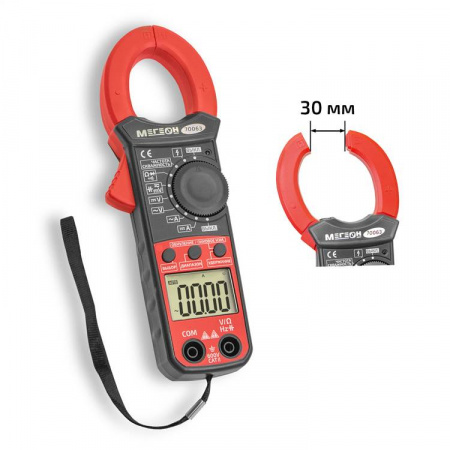 Клещи токоизмерительные МЕГЕОН 70063 купить по низкой цене | МАКСПРОФИТ Клещи токоизмерительные МЕГЕОН 70063 купить по низкой цене | МАКСПРОФИТ