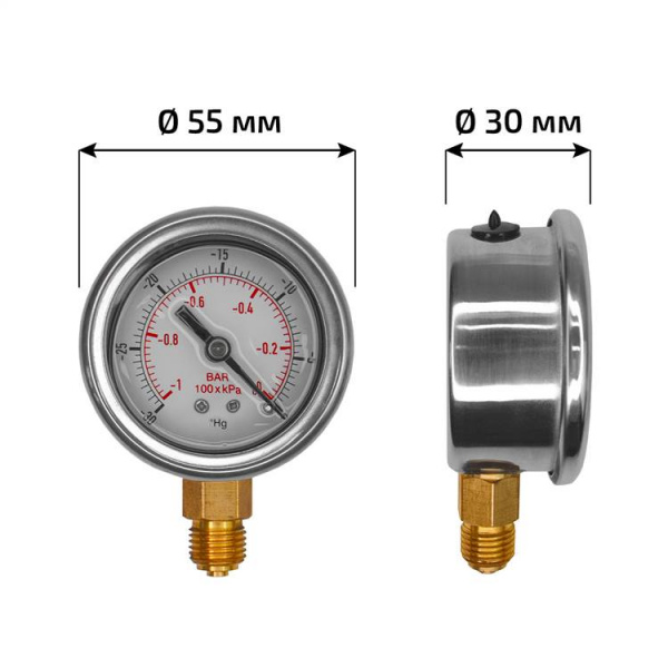 Вакуумметр МЕГЕОН 51708V купить по низкой цене | МАКСПРОФИТ Вакуумметр МЕГЕОН 51708V купить по низкой цене | МАКСПРОФИТ