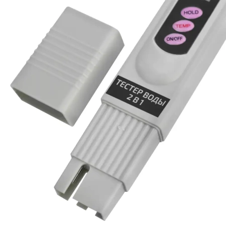 TDS метр 2 в 1 (солемер/ термометр) МЕГЕОН 17003 купить по низкой цене | МАКСПРОФИТ TDS метр 2 в 1 (солемер/ термометр) МЕГЕОН 17003 купить по низкой цене | МАКСПРОФИТ