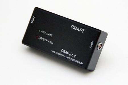 Многофункциональный анализатор низкочастотных сигналов КБ "ЭЛАКС" СКМ-21 купить по низкой цене | МАКСПРОФИТ Многофункциональный анализатор низкочастотных сигналов КБ "ЭЛАКС" СКМ-21 купить по низкой цене | МАКСПРОФИТ