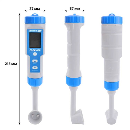 Измеритель солености МЕГЕОН 17007 купить по низкой цене | МАКСПРОФИТ Измеритель солености МЕГЕОН 17007 купить по низкой цене | МАКСПРОФИТ