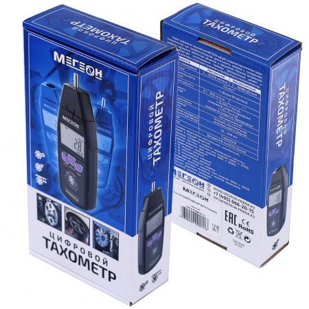 Контактный тахометр МЕГЕОН 18002 купить по низкой цене | МАКСПРОФИТ Контактный тахометр МЕГЕОН 18002 купить по низкой цене | МАКСПРОФИТ