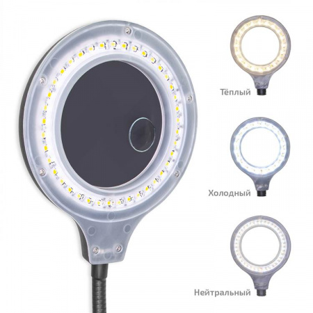 Бестеневая лампа МЕГЕОН 02819 купить по низкой цене | МАКСПРОФИТ Бестеневая лампа МЕГЕОН 02819 купить по низкой цене | МАКСПРОФИТ