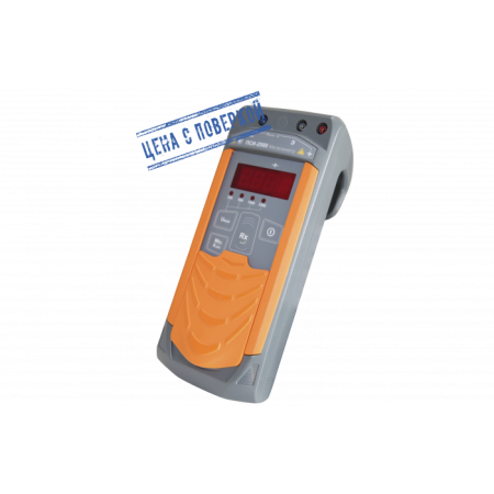 Мегаомметр Радио-Сервис ПСИ-2500 с поверкой купить по низкой цене | МАКСПРОФИТ Мегаомметр Радио-Сервис ПСИ-2500 с поверкой купить по низкой цене | МАКСПРОФИТ