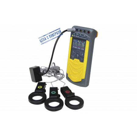 Вольтамперфазометр Радио-Сервис РС-30 с клещами КТИР-500 с поверкой купить по низкой цене | МАКСПРОФИТ Вольтамперфазометр Радио-Сервис РС-30 с клещами КТИР-500 с поверкой купить по низкой цене | МАКСПРОФИТ