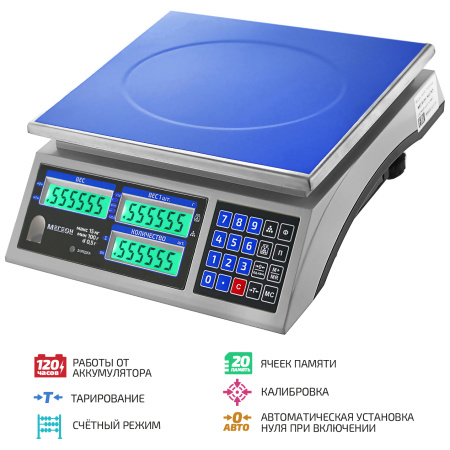 Весы торговые МЕГЕОН 50215K купить по низкой цене | МАКСПРОФИТ Весы торговые МЕГЕОН 50215K купить по низкой цене | МАКСПРОФИТ