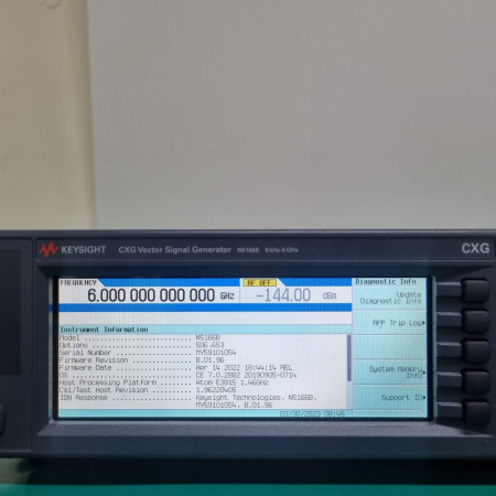 Векторный генератор сигналов Keysight N5166B-506 CXG (от 9 кГц до 6 ГГц) (демонстрационный) купить по низкой цене | МАКСПРОФИТ Векторный генератор сигналов Keysight N5166B-506 CXG (от 9 кГц до 6 ГГц) (демонстрационный) купить по низкой цене | МАКСПРОФИТ