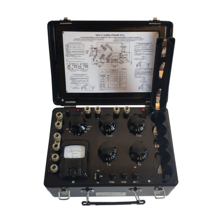 Мост постоянного тока Р333 купить по низкой цене | МАКСПРОФИТ Мост постоянного тока Р333 купить по низкой цене | МАКСПРОФИТ