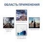 Газоанализатор (измеритель концентрации монооксида углерода) МЕГЕОН 08107 купить по низкой цене | МАКСПРОФИТ