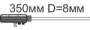 Трубка Пито прямая, L=350 мм, из нержавеющей стали Testo купить по низкой цене | МАКСПРОФИТ Трубка Пито прямая, L=350 мм, из нержавеющей стали Testo купить по низкой цене | МАКСПРОФИТ