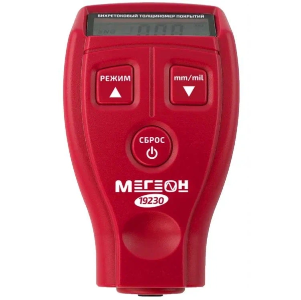 Толщиномер лакокрасочного покрытия автомобиля МЕГЕОН 19230 купить по низкой цене | МАКСПРОФИТ Толщиномер лакокрасочного покрытия автомобиля МЕГЕОН 19230 купить по низкой цене | МАКСПРОФИТ