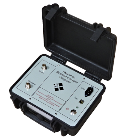 Имитатор базовой станции НОВО «МИРАЖ» купить по низкой цене | МАКСПРОФИТ Имитатор базовой станции НОВО «МИРАЖ» купить по низкой цене | МАКСПРОФИТ