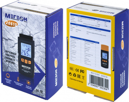 Измеритель влажности древесины МЕГЕОН 20610 купить по низкой цене | МАКСПРОФИТ Измеритель влажности древесины МЕГЕОН 20610 купить по низкой цене | МАКСПРОФИТ
