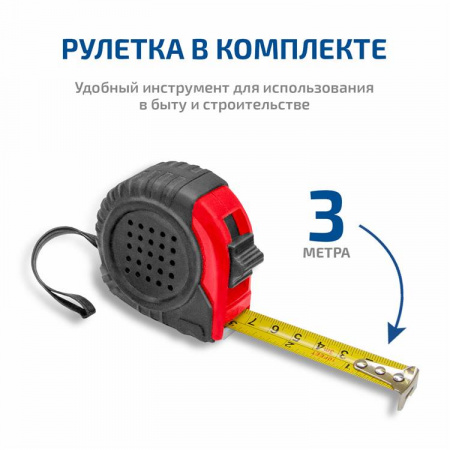 Паяльник для полипропиленовых труб МЕГЕОН 98108 купить по низкой цене | МАКСПРОФИТ Паяльник для полипропиленовых труб МЕГЕОН 98108 купить по низкой цене | МАКСПРОФИТ