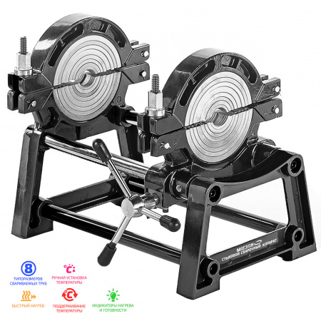 Сварочный аппарат (паяльник) для пластиковых труб МЕГЕОН 98104 купить по низкой цене | МАКСПРОФИТ Сварочный аппарат (паяльник) для пластиковых труб МЕГЕОН 98104 купить по низкой цене | МАКСПРОФИТ