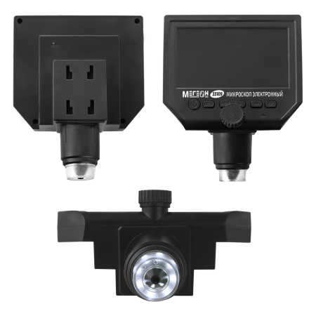 Микроскоп электронный МЕГЕОН 33109 купить по низкой цене | МАКСПРОФИТ Микроскоп электронный МЕГЕОН 33109 купить по низкой цене | МАКСПРОФИТ