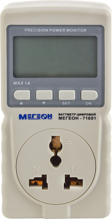Ваттметр МЕГЕОН 71001 купить по низкой цене | МАКСПРОФИТ Ваттметр МЕГЕОН 71001 купить по низкой цене | МАКСПРОФИТ