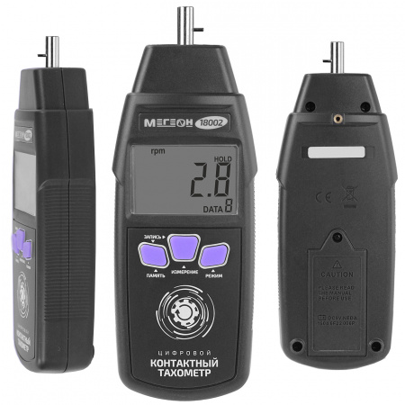 Контактный тахометр МЕГЕОН 18002 купить по низкой цене | МАКСПРОФИТ Контактный тахометр МЕГЕОН 18002 купить по низкой цене | МАКСПРОФИТ