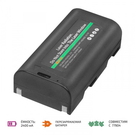 Аккумуляторная батарея МЕГЕОН 77901K8 купить по низкой цене | МАКСПРОФИТ Аккумуляторная батарея МЕГЕОН 77901K8 купить по низкой цене | МАКСПРОФИТ