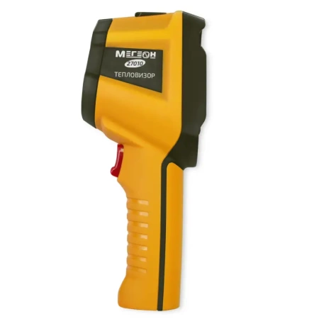 Тепловизор МЕГЕОН 27010 купить по низкой цене | МАКСПРОФИТ Тепловизор МЕГЕОН 27010 купить по низкой цене | МАКСПРОФИТ