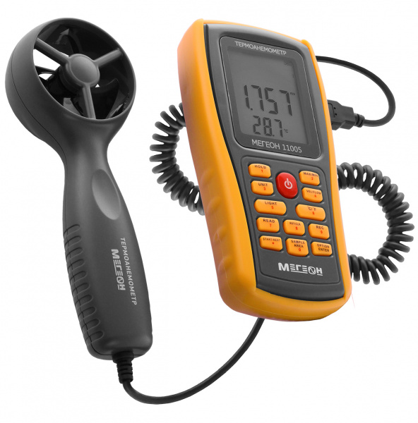 Термоанемометр с выносным датчиком МЕГЕОН 11005 купить по низкой цене | МАКСПРОФИТ Термоанемометр с выносным датчиком МЕГЕОН 11005 купить по низкой цене | МАКСПРОФИТ