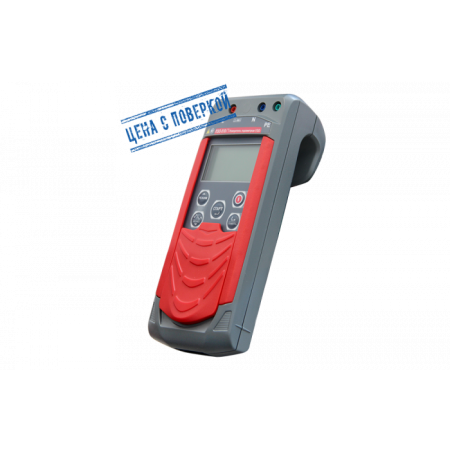 Измеритель параметров УЗО Радио-Сервис ПЗО-510/1 с поверкой купить по низкой цене | МАКСПРОФИТ Измеритель параметров УЗО Радио-Сервис ПЗО-510/1 с поверкой купить по низкой цене | МАКСПРОФИТ