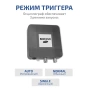 USB-осциллограф МЕГЕОН 15051 купить по низкой цене | МАКСПРОФИТ USB-осциллограф МЕГЕОН 15051 купить по низкой цене | МАКСПРОФИТ
