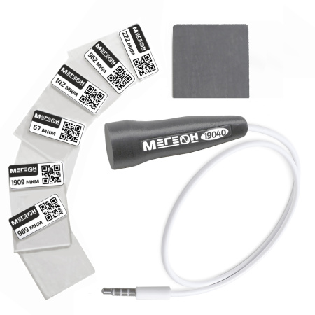 Толщиномер лакокрасочного покрытия автомобиля МЕГЕОН 19040 купить по низкой цене | МАКСПРОФИТ Толщиномер лакокрасочного покрытия автомобиля МЕГЕОН 19040 купить по низкой цене | МАКСПРОФИТ