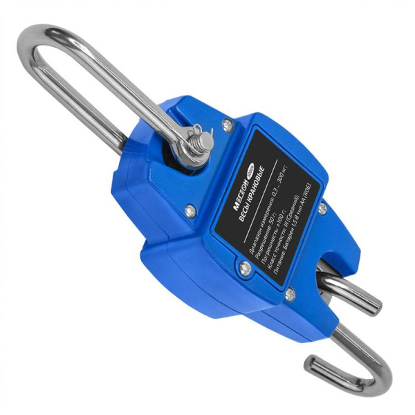 Весы крановые 300 кг МЕГЕОН 50004 купить по низкой цене | МАКСПРОФИТ Весы крановые 300 кг МЕГЕОН 50004 купить по низкой цене | МАКСПРОФИТ