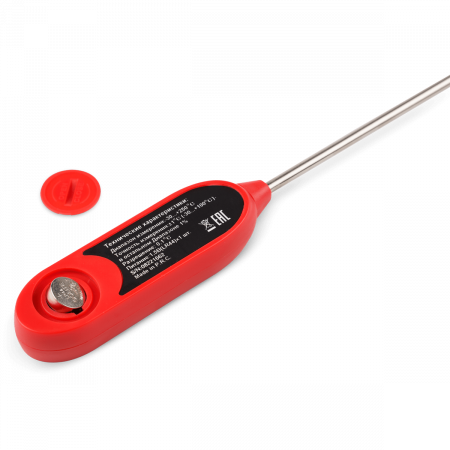 Контактный термометр RGK CT-5 купить по низкой цене | МАКСПРОФИТ Контактный термометр RGK CT-5 купить по низкой цене | МАКСПРОФИТ