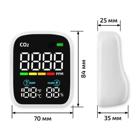 Измеритель концентрации углекислого газа (СО2) с функцией термогигрометра МЕГЕОН 08050 купить по низкой цене | МАКСПРОФИТ Измеритель концентрации углекислого газа (СО2) с функцией термогигрометра МЕГЕОН 08050 купить по низкой цене | МАКСПРОФИТ