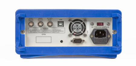 Частотомер Ч3-85/4 купить по низкой цене | МАКСПРОФИТ Частотомер Ч3-85/4 купить по низкой цене | МАКСПРОФИТ