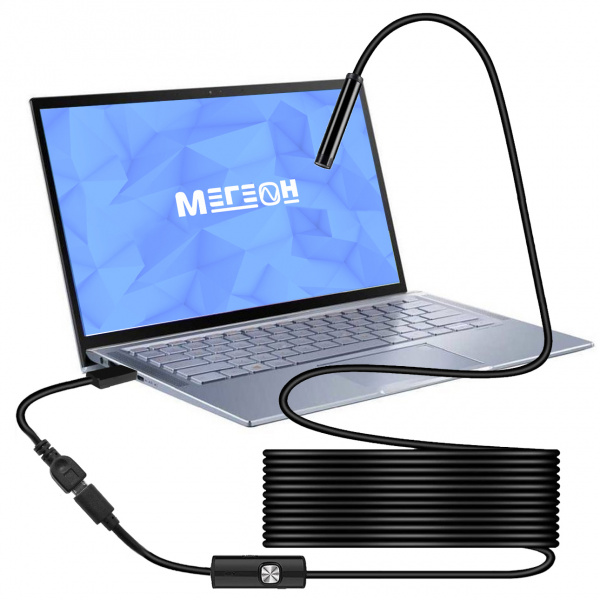 Видеоскоп-Эндоскоп USB 10м МЕГЕОН 33101 купить по низкой цене | МАКСПРОФИТ Видеоскоп-Эндоскоп USB 10м МЕГЕОН 33101 купить по низкой цене | МАКСПРОФИТ