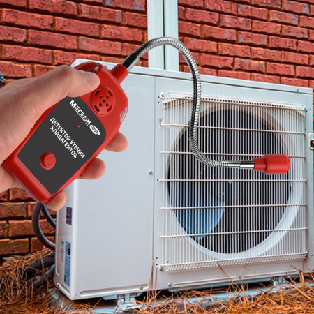 Детектор утечки хладагентов МЕГЕОН 08015 купить по низкой цене | МАКСПРОФИТ Детектор утечки хладагентов МЕГЕОН 08015 купить по низкой цене | МАКСПРОФИТ
