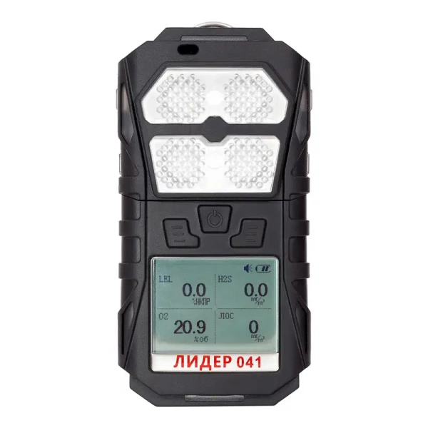 Портативный газоанализатор ЛИДЕР 041 (PID, CH4, O2, CH3OH) с поверкой купить по низкой цене | МАКСПРОФИТ