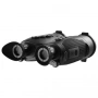 Тепловизионный бинокль iRay Gemini GEH 50R купить по низкой цене | МАКСПРОФИТ Тепловизионный бинокль iRay Gemini GEH 50R купить по низкой цене | МАКСПРОФИТ