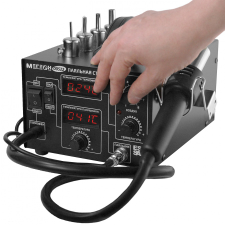 Комбинированная паяльная станция МЕГЕОН 00522 купить по низкой цене | МАКСПРОФИТ Комбинированная паяльная станция МЕГЕОН 00522 купить по низкой цене | МАКСПРОФИТ