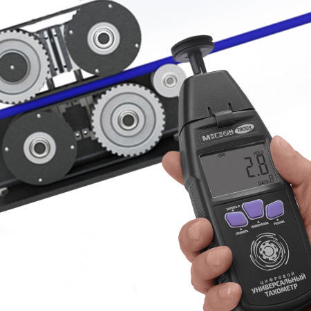 Контактный/Лазерный фототахометр МЕГЕОН 18003 купить по низкой цене | МАКСПРОФИТ Контактный/Лазерный фототахометр МЕГЕОН 18003 купить по низкой цене | МАКСПРОФИТ